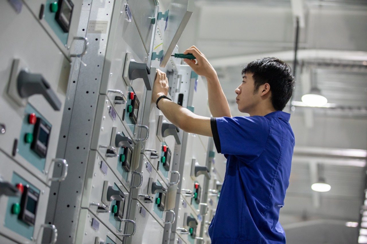 CHINT Electric East China Industrial Base