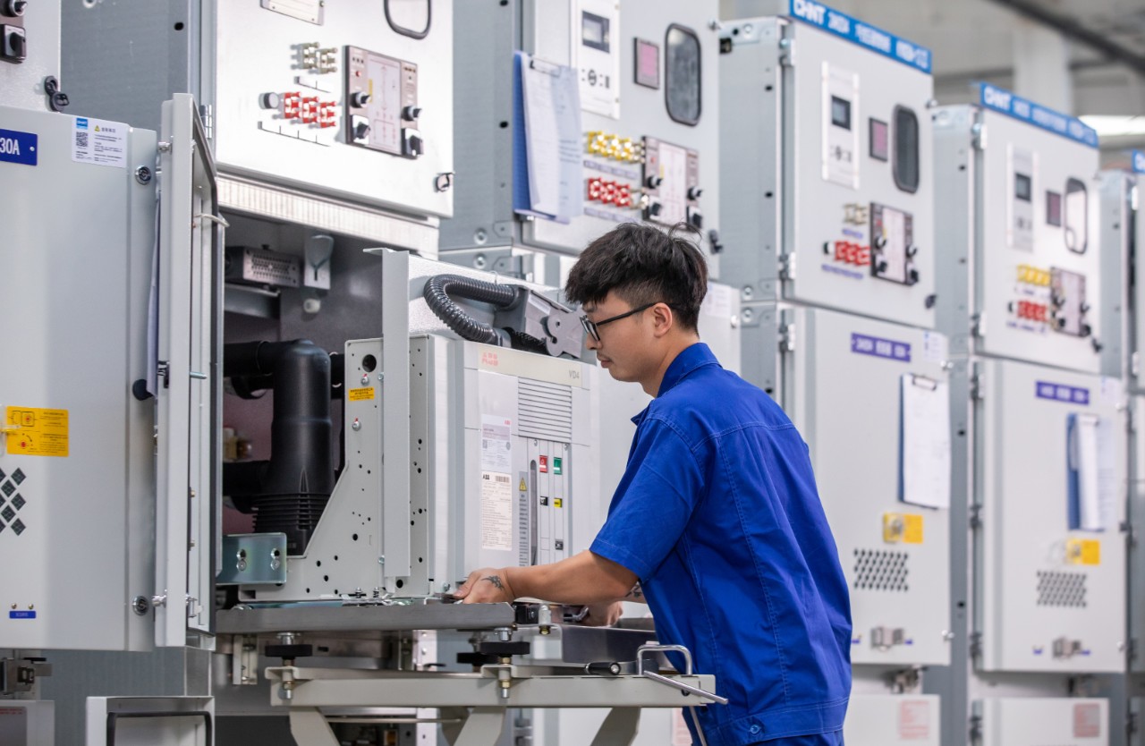 CHINT Electric East China Industrial Base