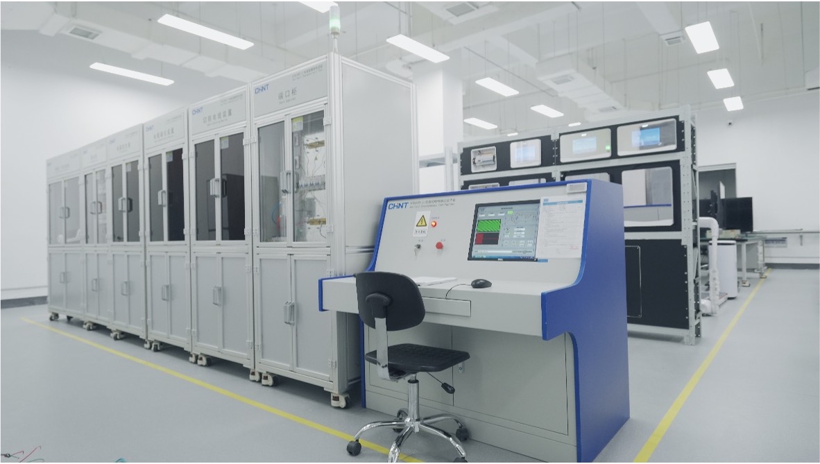 Field Application Simulation Test