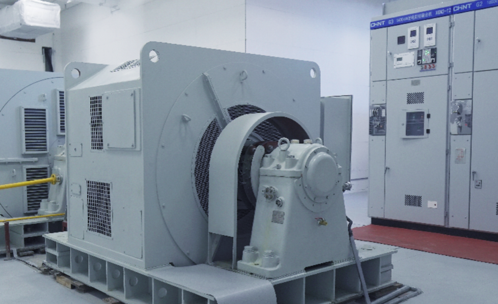 1600kVA@60Hz Generator Set
