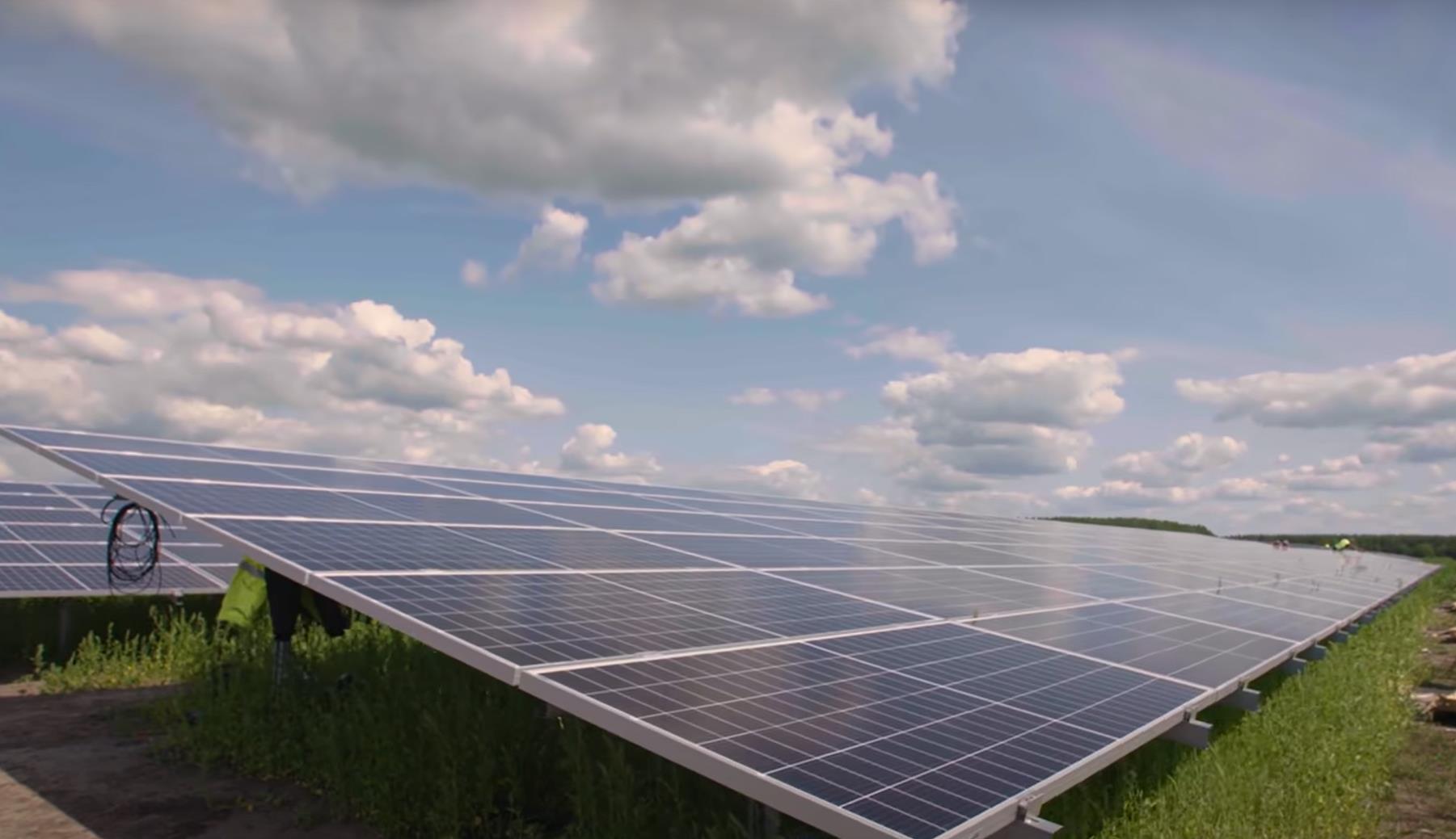 CHINT Solar