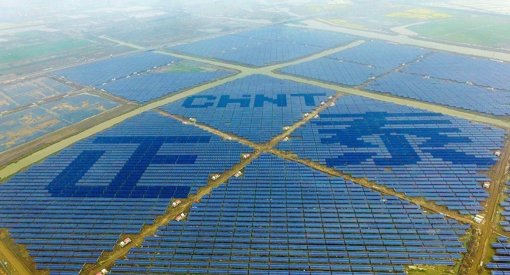 chint solar energy power plant 20230320