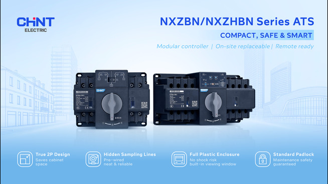 Automatic Transfer Switch Explained: How Dual Power Switching Keeps Critical Systems Running