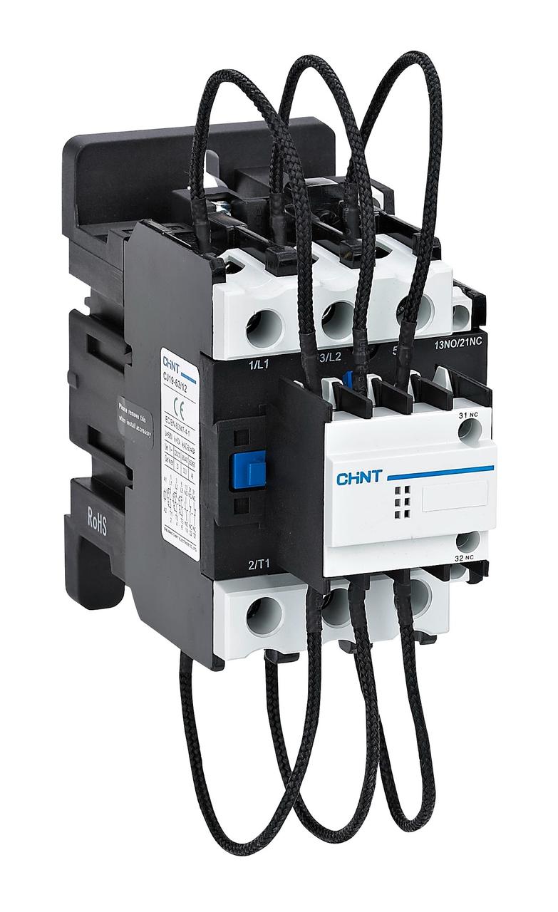 CHINT CJ19 capacitor switching contactor for low-voltage capacitor banks