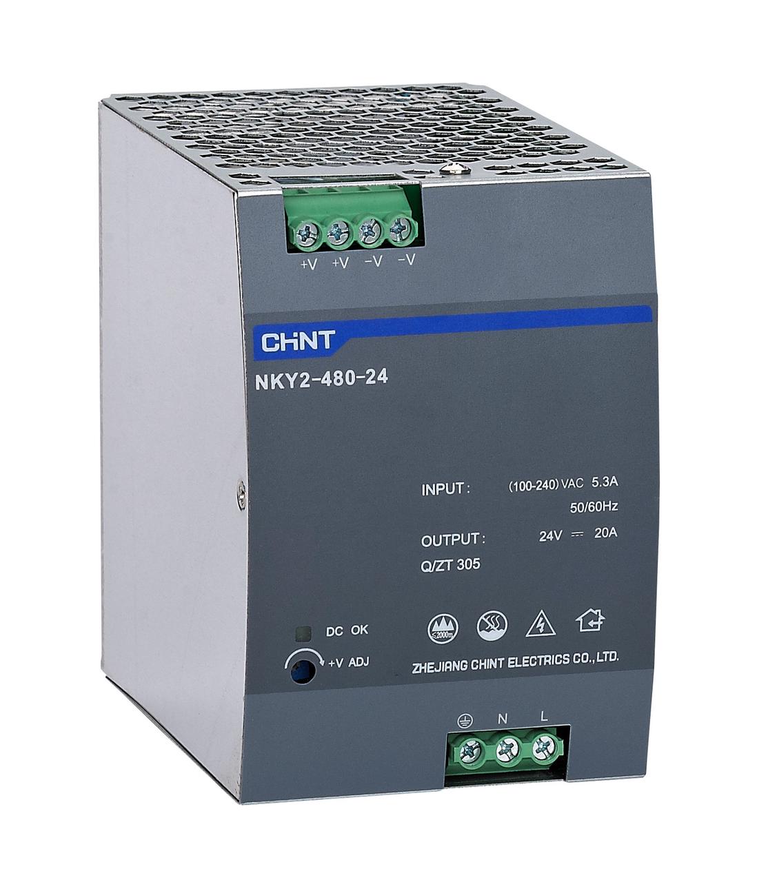 CHINT NKY2 DIN rail switch-mode power supply for industrial control circuits
