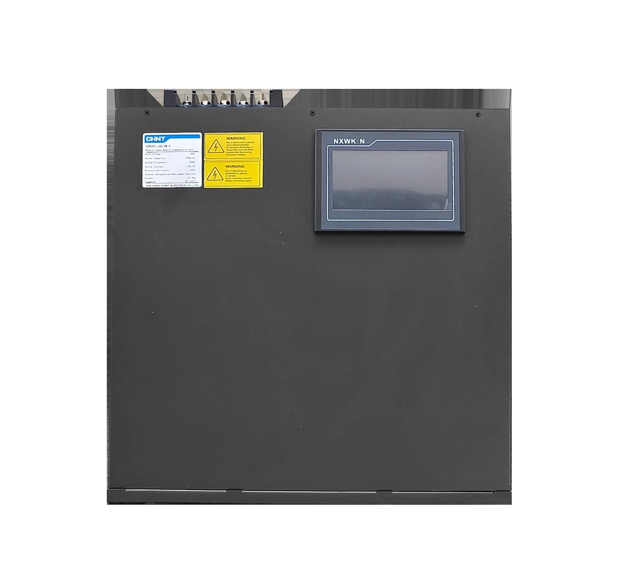 CHINT NXW series power quality module for APF and SVG applications