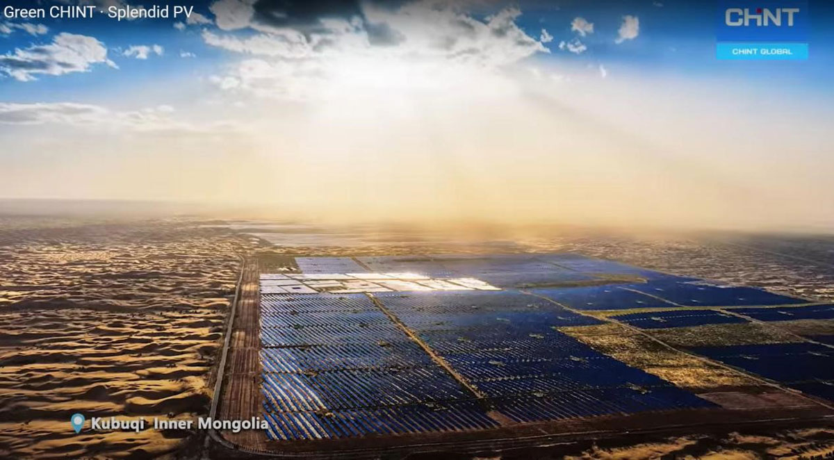what-is-amorphous-photovoltaic-technology-20220128