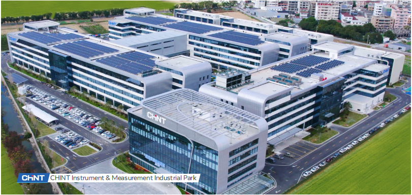 CHINT Instrument & Measurement Industrial Park