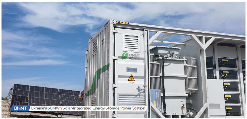 Ukraine's 60MWh Solar-Integrated Energy Storage Power Station
