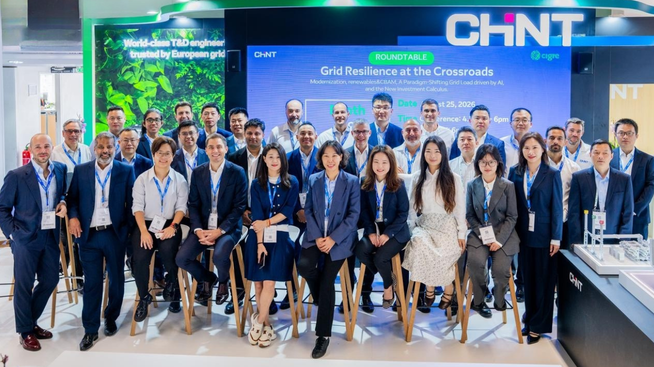 CHINT Showcased Advanced Power Solutions at CIGRE 2026