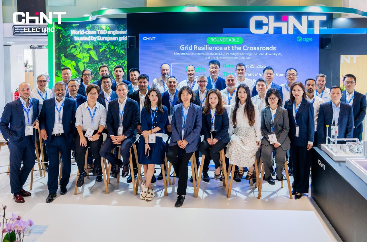 CHINT recognized as China's Top Employers 2025