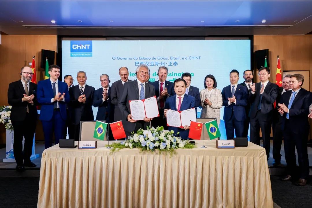 Brazils-Goias-State-Delegation-Visits-CHINT