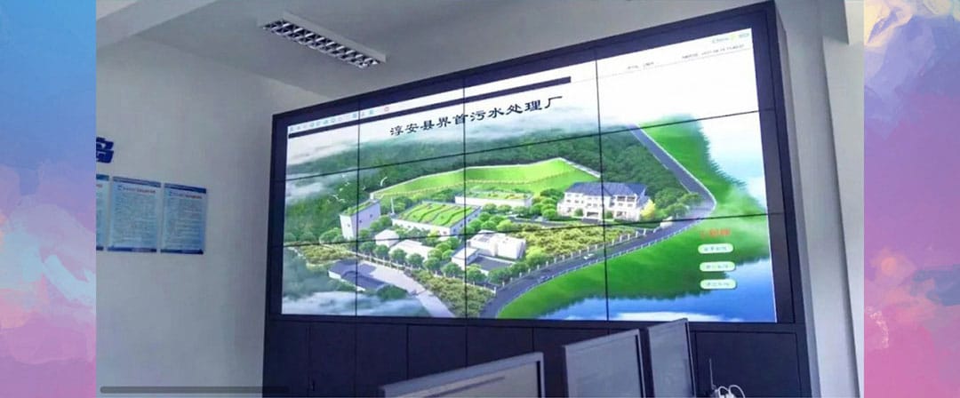 CHINT-2023-q3-report-10