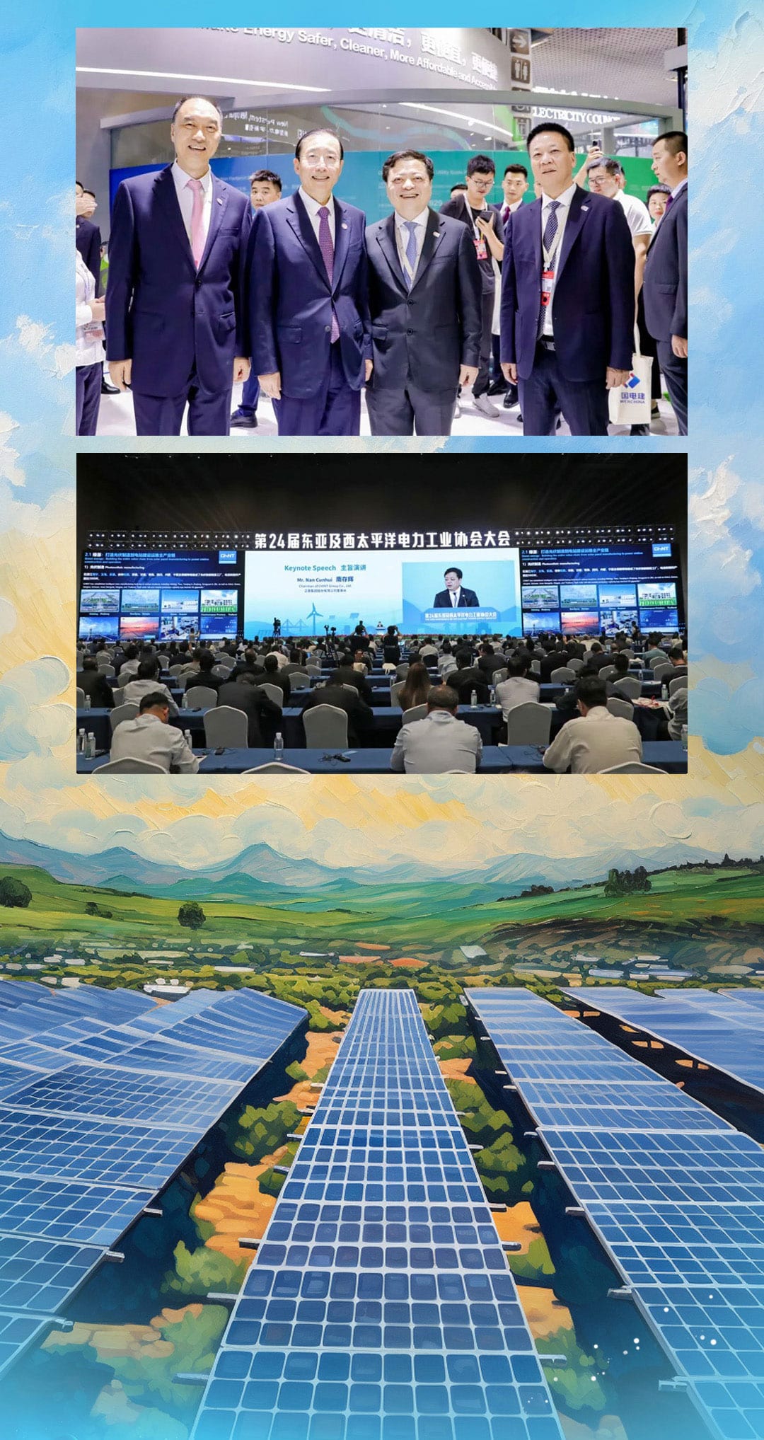 CHINT-2023-q3-report-11
