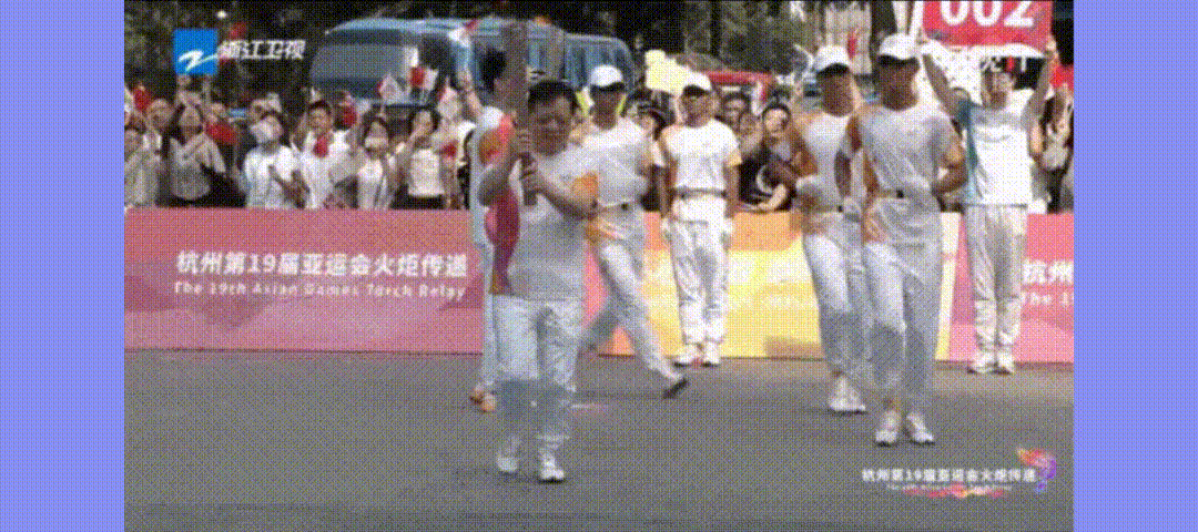 CHINT-2023-q3-report-4-1024x455