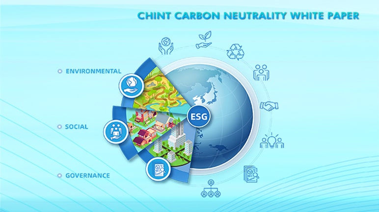 CHINT-Carbon-Neutrality-White-Paper-New-3
