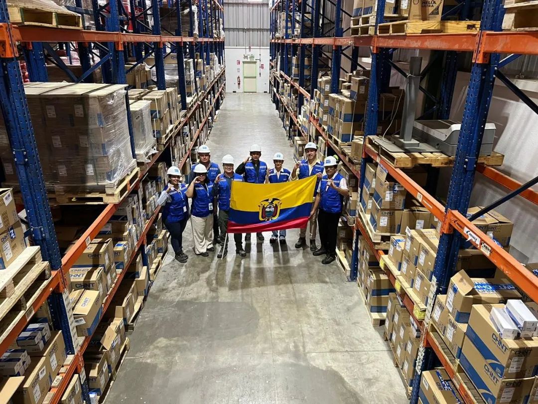 CHINT-Ecuador-Unveils-LV-Warehouse-in-Guayaqui-1