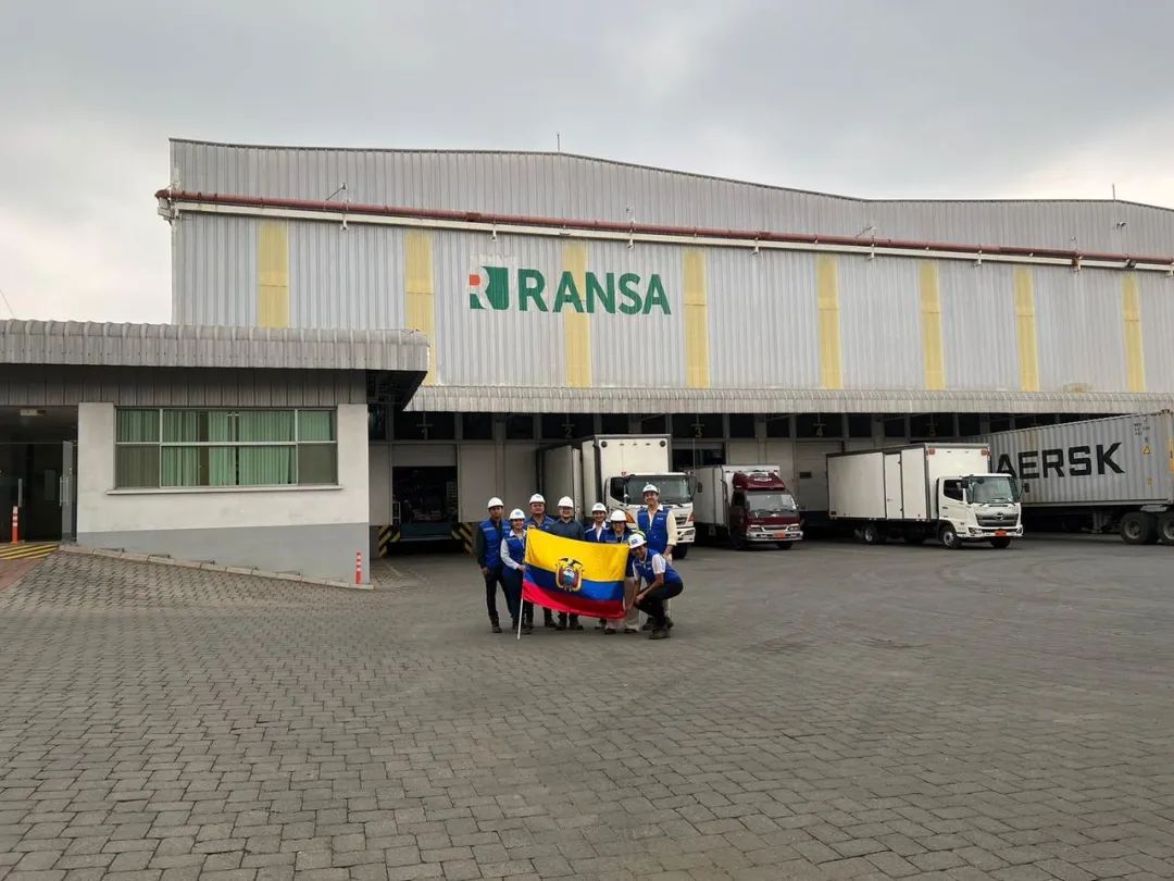 CHINT-Ecuador-Unveils-LV-Warehouse-in-Guayaqui