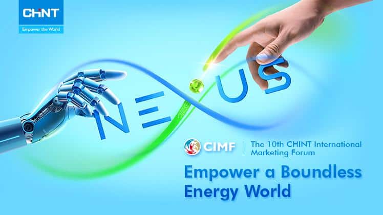 CHINT-International-Marketing-Forum