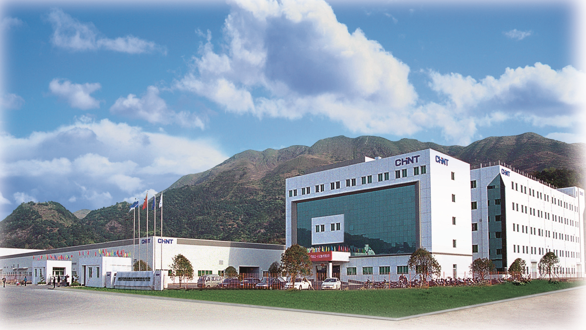 CHINT Measurement Industrial Park
