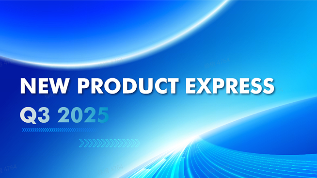 CHINT Q3 Product Express
