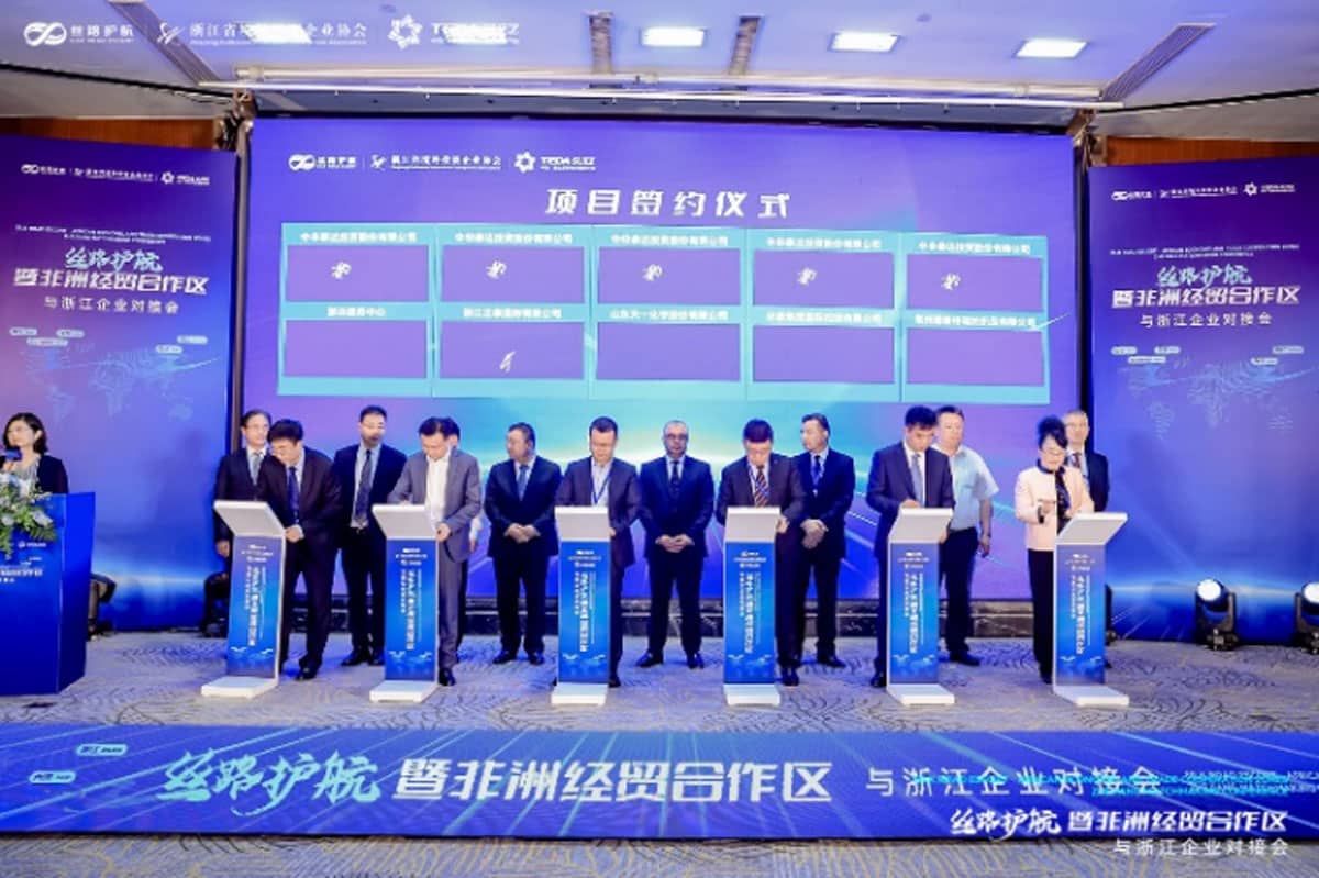 CHINT-Signed-New-Agreement-on-the-Silk-Road-Escort-Conference