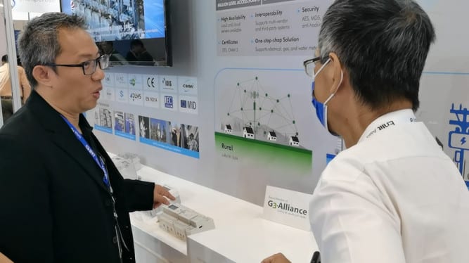 CHINT-Smart-Grid-Innovations-Shine-4