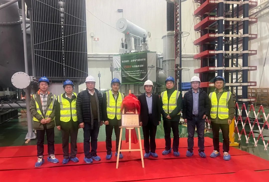 CHINT-Transformer-Earns-Intertek-Satellite-Program-Accreditation-1
