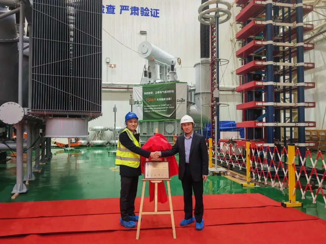 CHINT-Transformer-Earns-Intertek-Satellite-Program-Accreditation