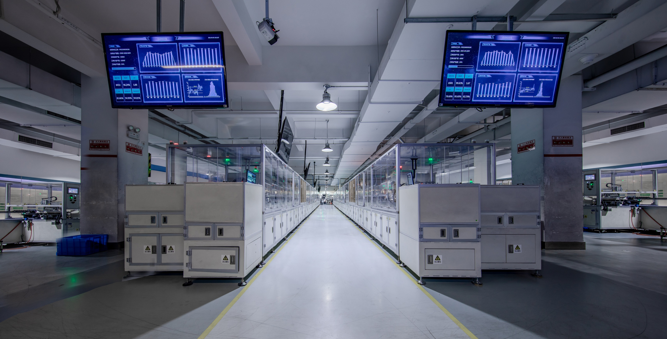 CHINT Wenzhou Component Manufacturing Dept