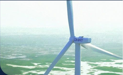 CHINT Wind Power Project