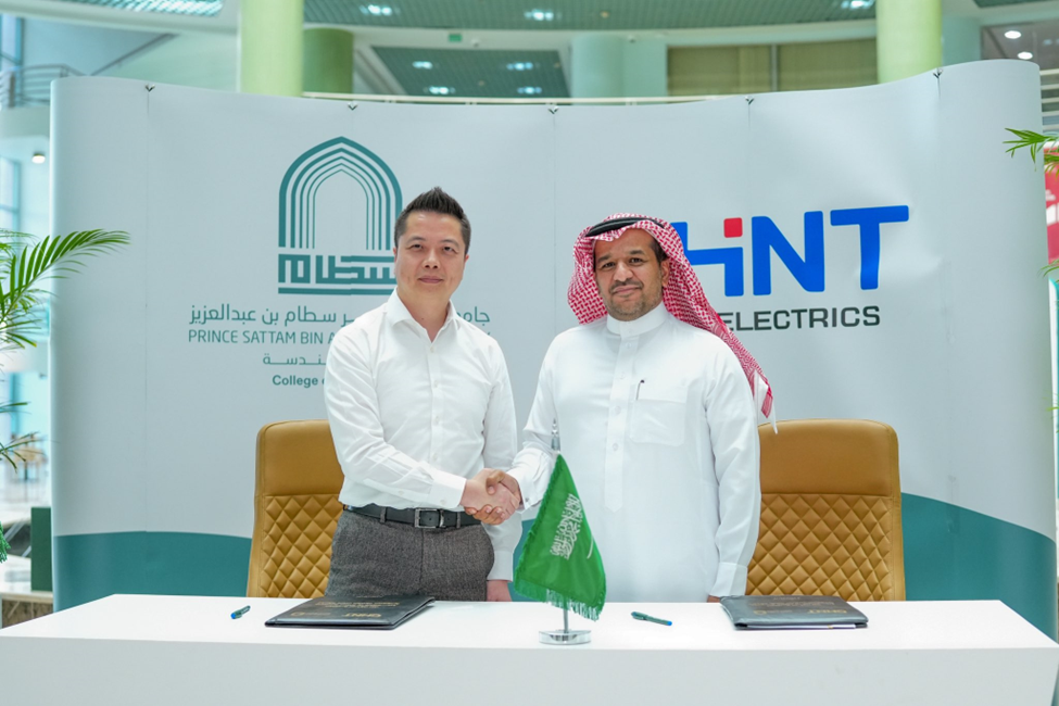 CHINT-in-Prince-Sattam-bin-Abdulaziz-University