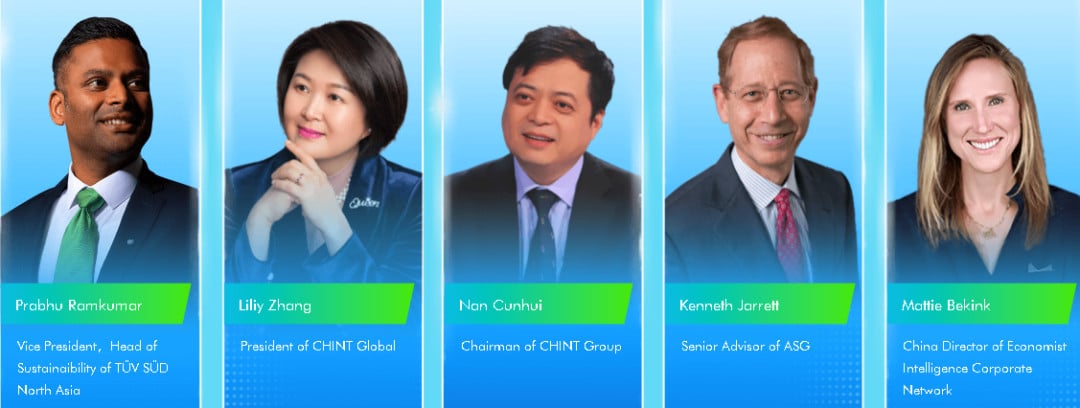 CIMF-2023-Empower-a-Boundless-Energy-Future