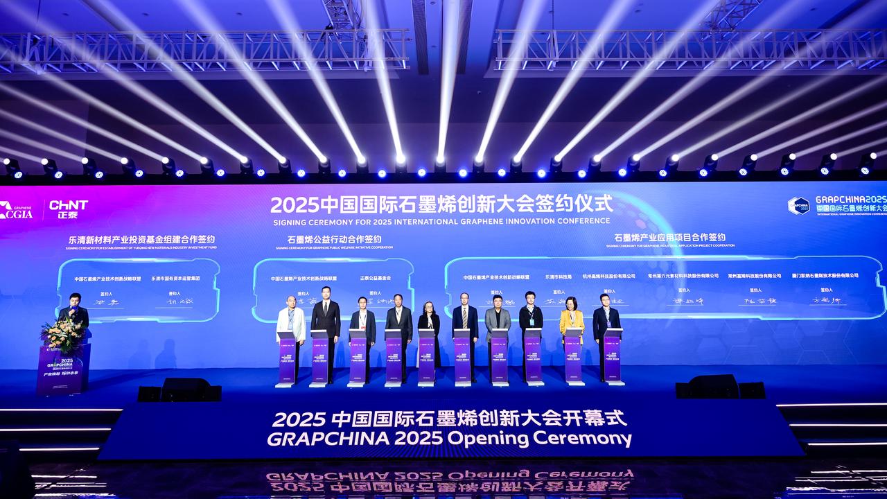 Global-Graphene-Trends-and-the-Future-of-the-Industry-3