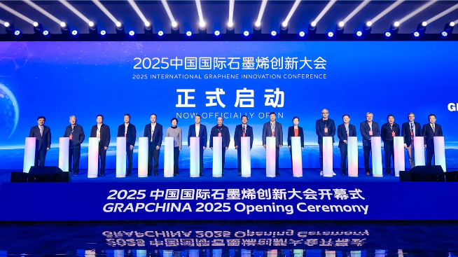 Global Graphene Trends and the Future of the Industry