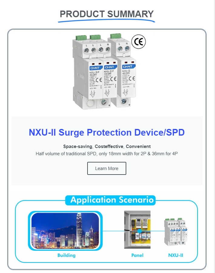 NXU-Ⅱ-Surge-Protection-Device-SPD-2