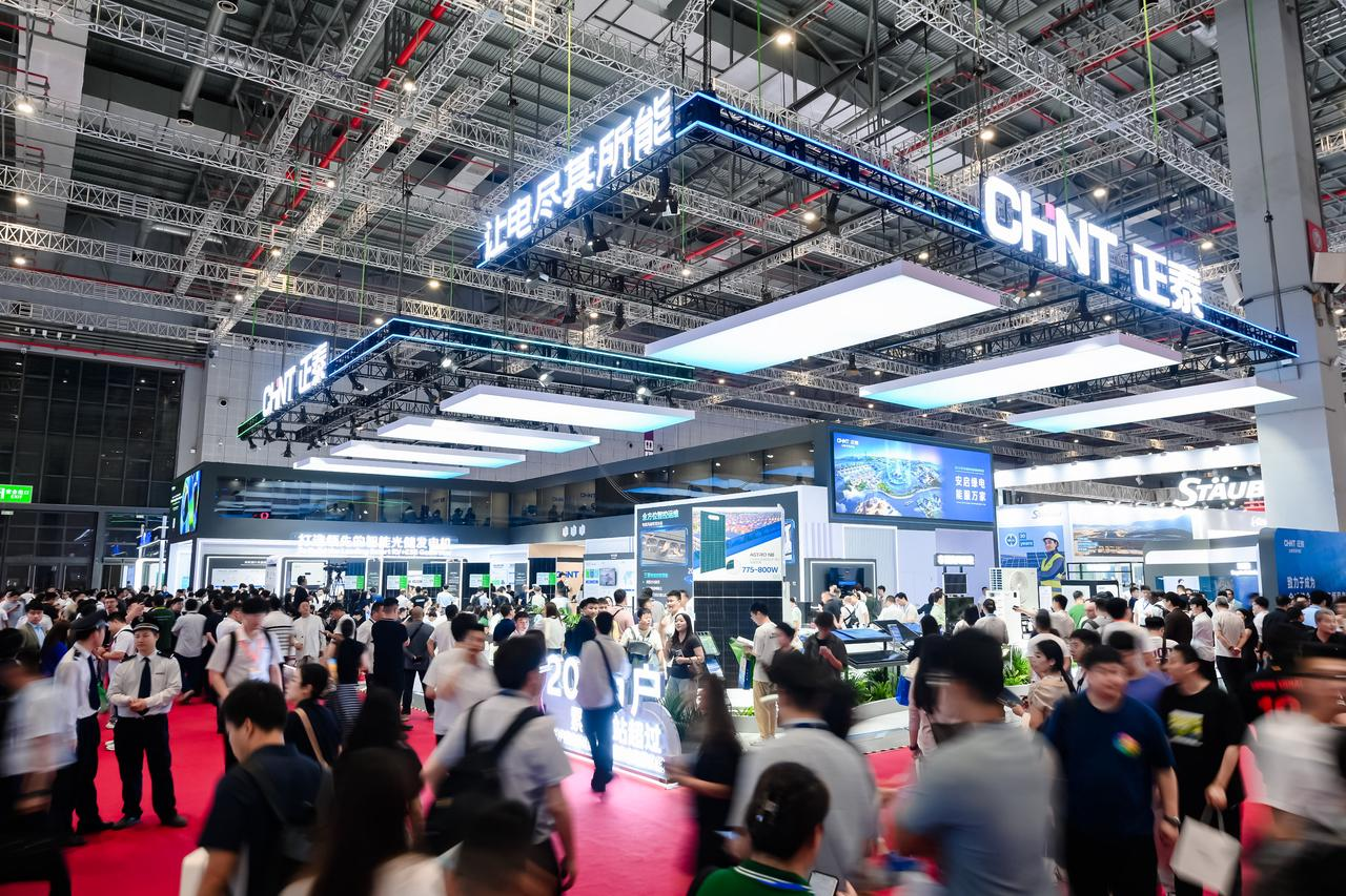 CHINT recognized as China's Top Employers 2025