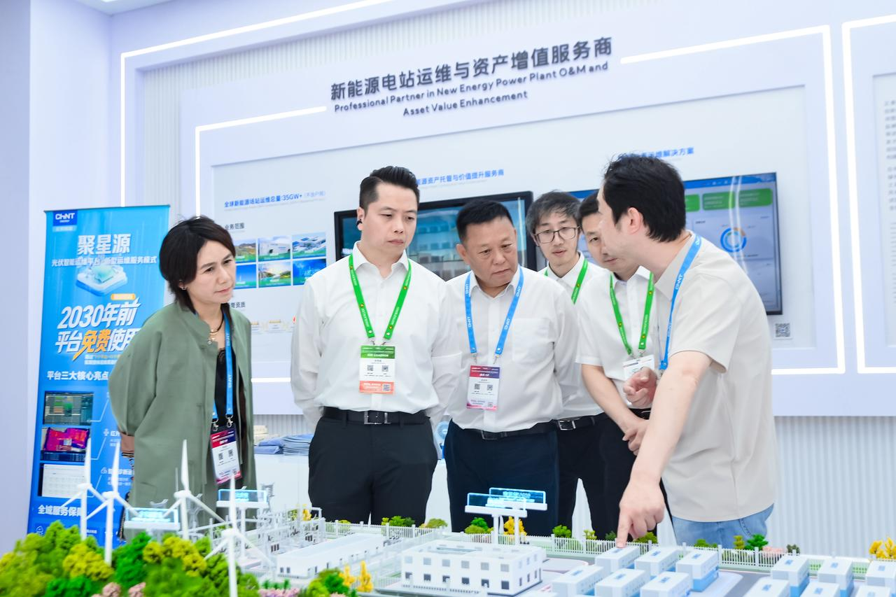 CHINT recognized as China's Top Employers 2025