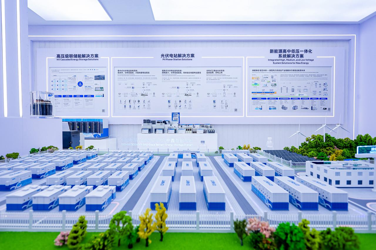 CHINT recognized as China's Top Employers 2025