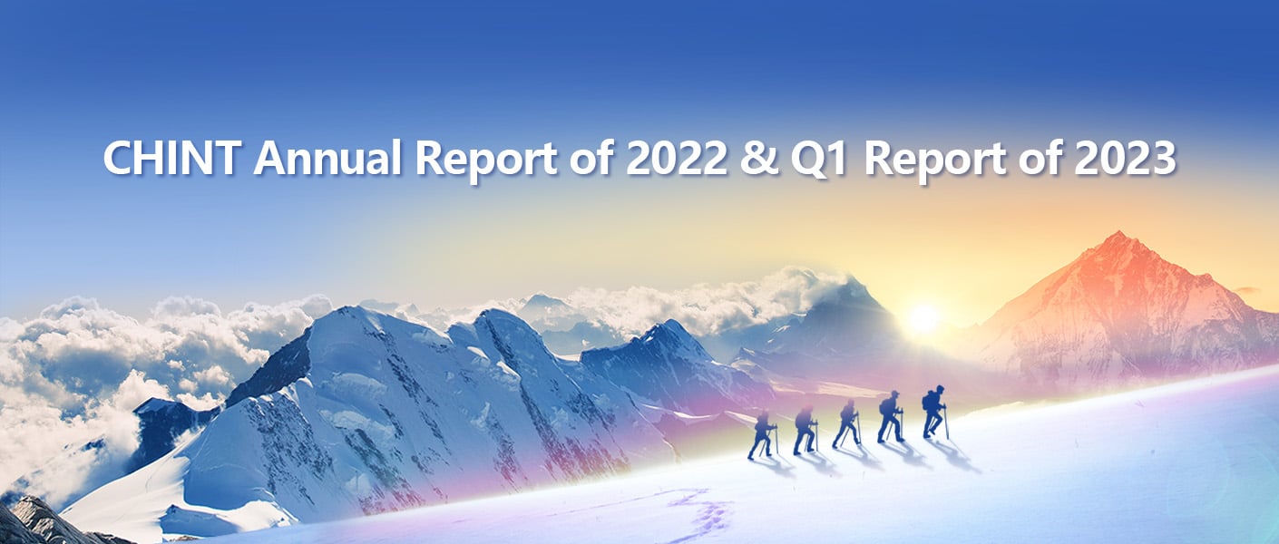 chint-annual-report-featured-image