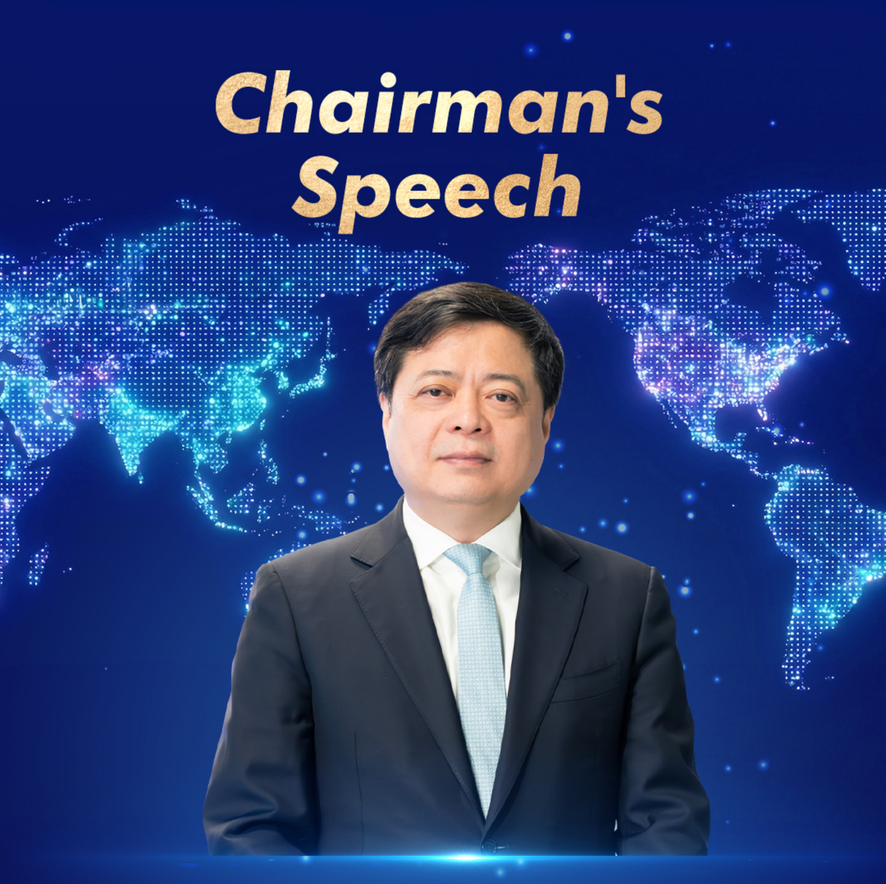 CHINT Electric chairman giving speech with digital world map background, corporate leadership presentation