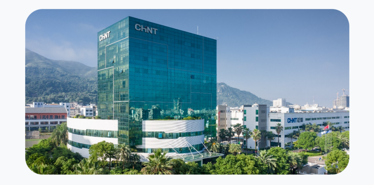 CHINT Electric headquarters building exterior