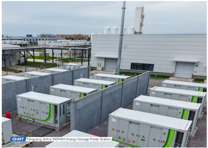CHINT Fengyang, Anhui 100MWh energy storage power station featuring containerized battery energy storage systems for grid-scale applications