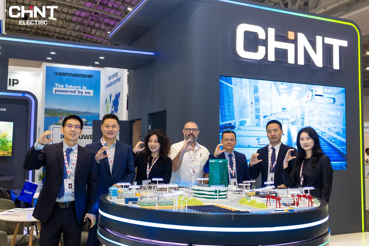 CHINT recognized as China's Top Employers 2025