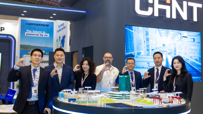 CHINT Highlighted Smart, Sustainable and Affordable Energy Solutions at Africa Energy Forum 2026