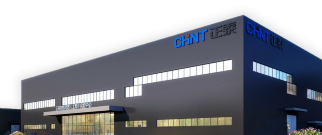 chint semi annual report of 2022 10 1024 431