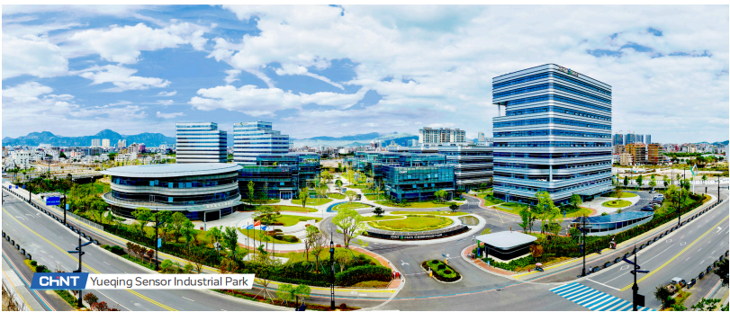 Aerial view of CHINT Yueqing Sensor Industrial Park showcasing modern smart buildings and sustainable industrial park development