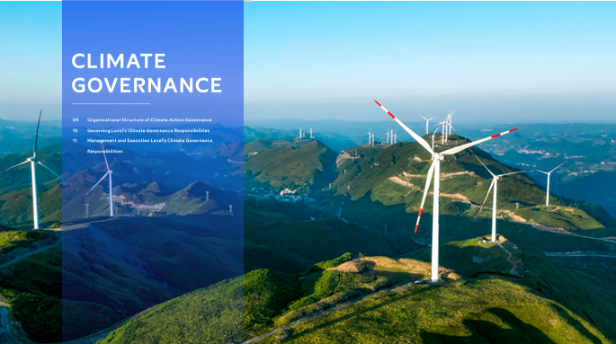 Climate Governance section page with wind turbines on green mountain landscape