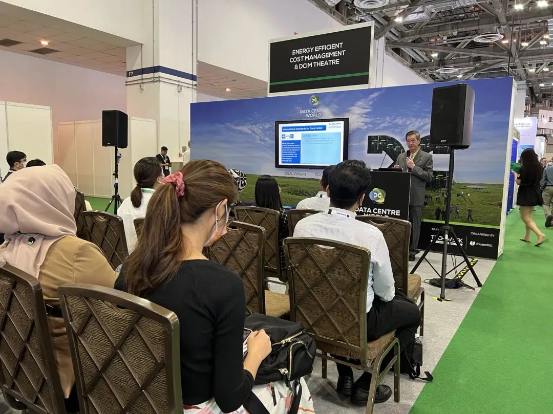 CHINT Singapore at the Largest Data Center Event in Asia | CHINT global