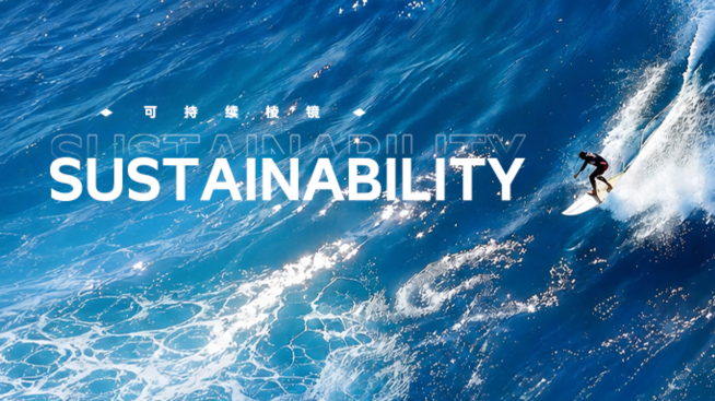 Sustainability Prism | The Diverse "Innovation Equation" Behind "2026 The Workplace for ALL"